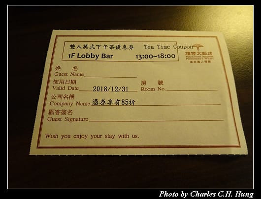 漁人碼頭_057.jpg 漁人碼頭_057.jpg
