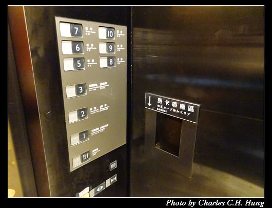 漁人碼頭_047.jpg 漁人碼頭_047.jpg