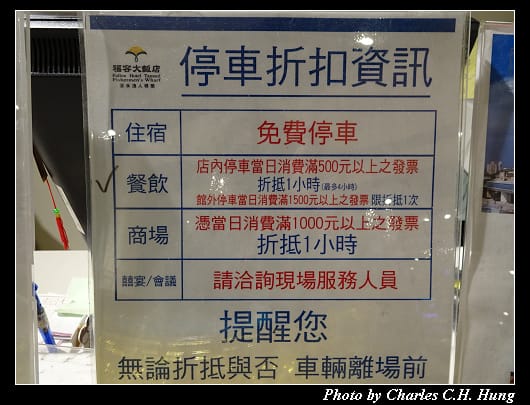 阿基師_035.jpg 阿基師_035.jpg