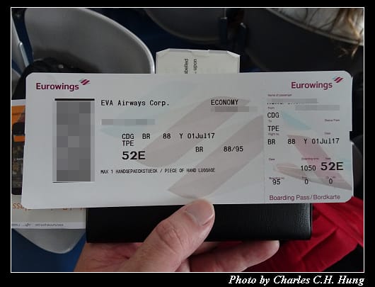 Tegel_057.jpg