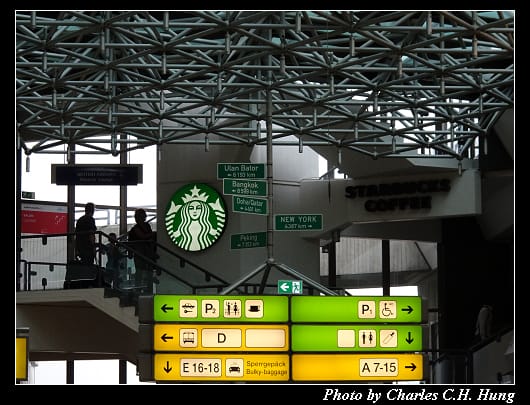 Tegel_010.jpg