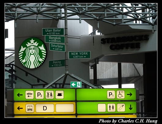 Tegel_011.jpg