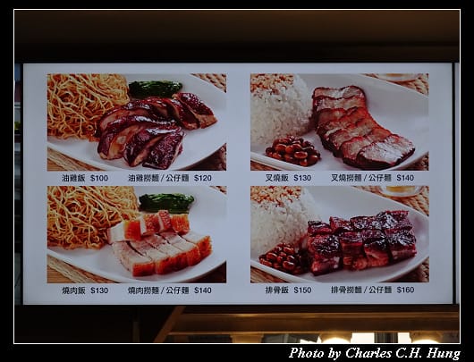 了凡_007.jpg 了凡_007.jpg