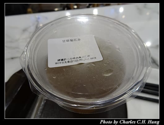 了凡_022.jpg 了凡_022.jpg