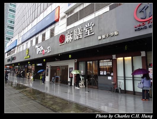 了凡_033.jpg 了凡_033.jpg