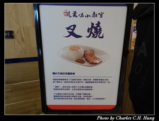了凡_012.jpg 了凡_012.jpg