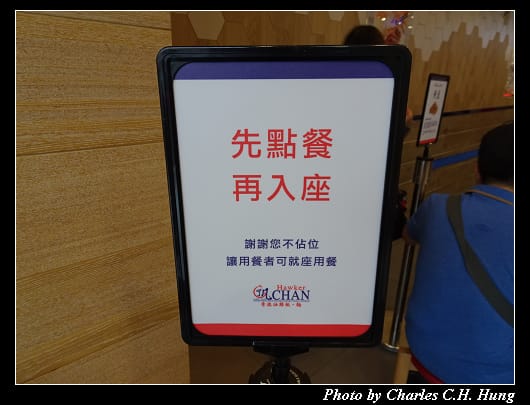 了凡_004.jpg 了凡_004.jpg