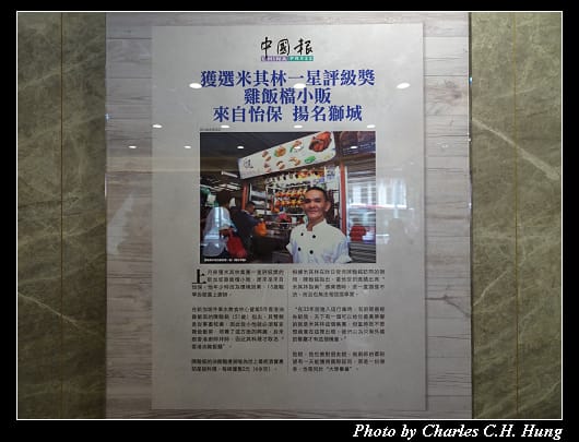 了凡_009.jpg 了凡_009.jpg