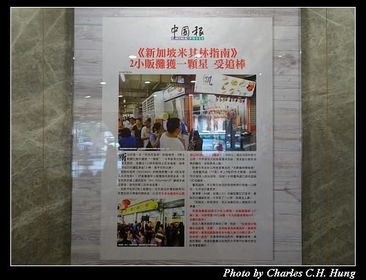 了凡_008.jpg 了凡_008.jpg