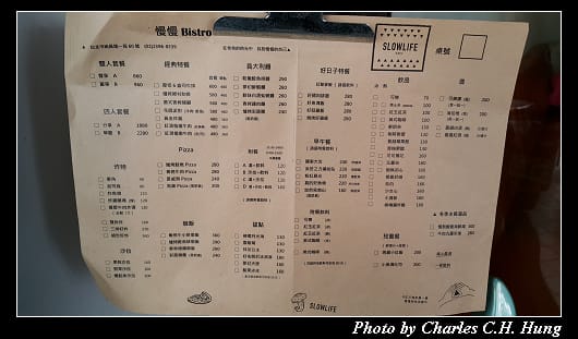 慢慢_004.jpg
