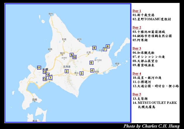 行程_002.jpg 行程_002.jpg