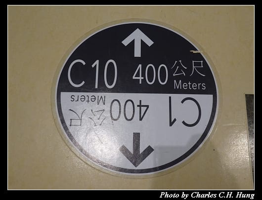 啟程_040.jpg