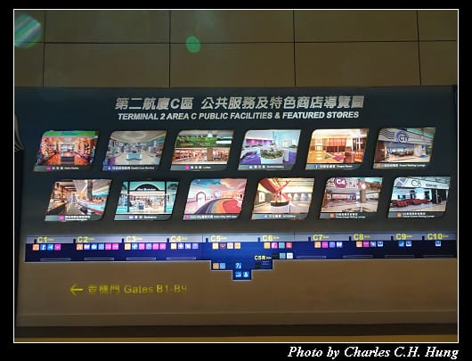 啟程_041.jpg