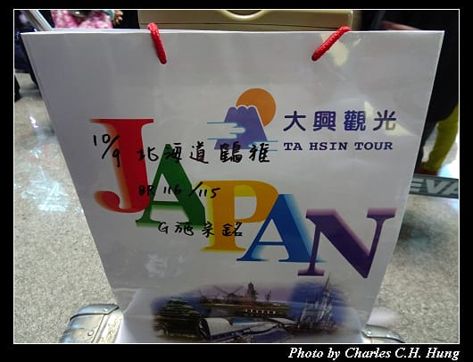啟程_012.jpg
