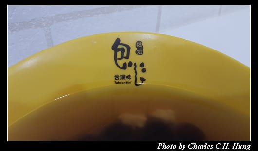 包心粉圓_007.jpg 包心粉圓_007.jpg