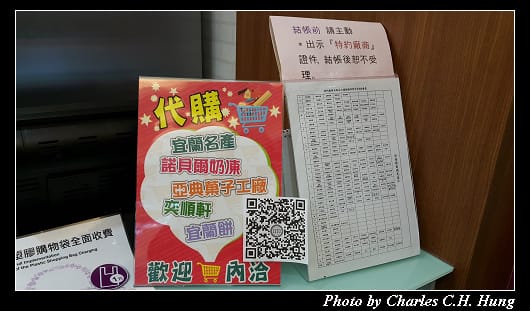 包心粉圓_009.jpg 包心粉圓_009.jpg