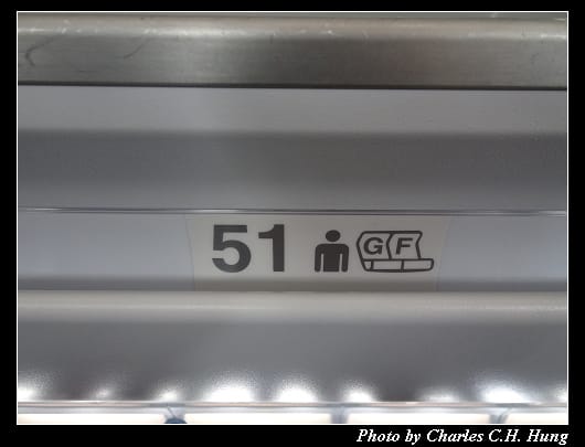 BR-116_008.jpg