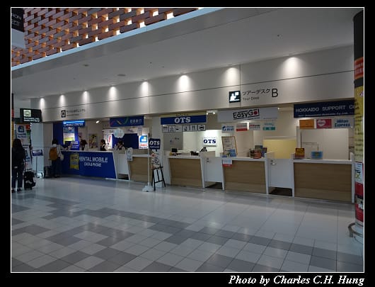新千歲_017.jpg 新千歲_017.jpg
