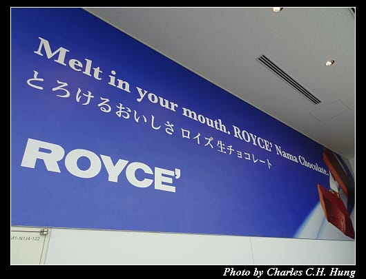 新千歲_004.jpg 新千歲_004.jpg