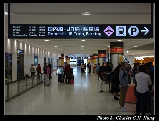 新千歲_016.jpg 新千歲_016.jpg