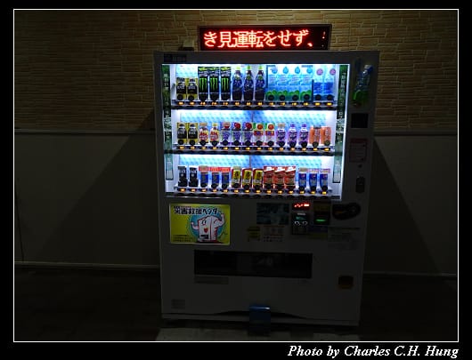 占冠PA_005.jpg