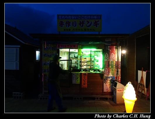占冠PA_007.jpg