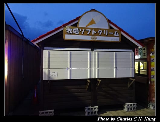 占冠PA_008.jpg
