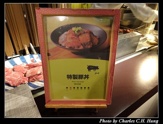森林餐廳_016.jpg
