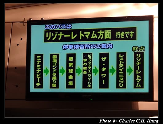森林餐廳_001.jpg