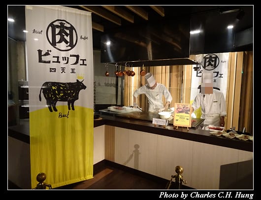 森林餐廳_014.jpg