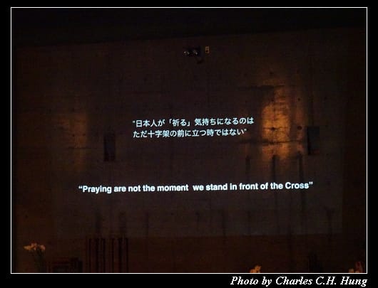 水之教會_019.jpg 水之教會_019.jpg