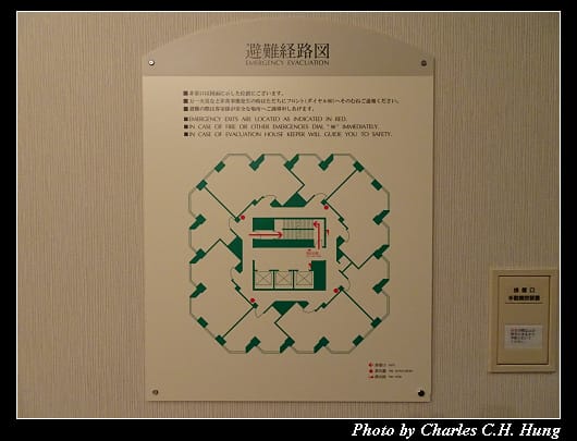 星野度假村_058.jpg