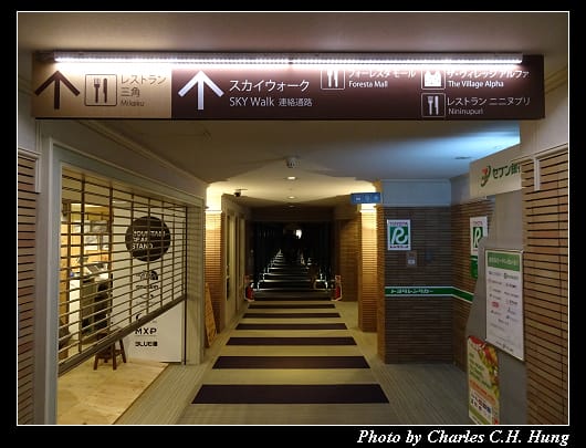 星野度假村_033.jpg