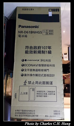 NR-D619NHGS_004.jpg