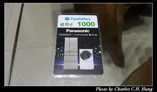 NR-D619NHGS_039.jpg