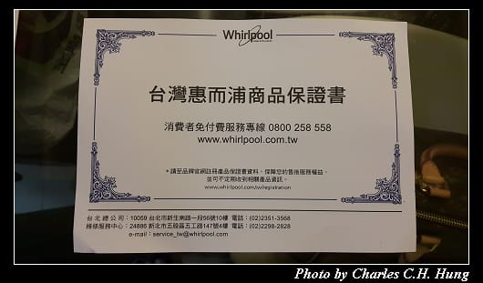 WIF1193G_028.jpg