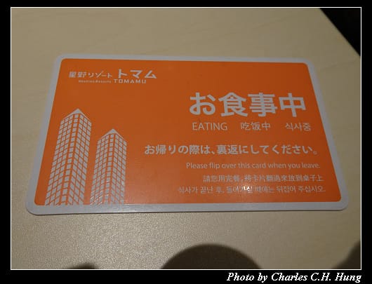 三角_010.jpg