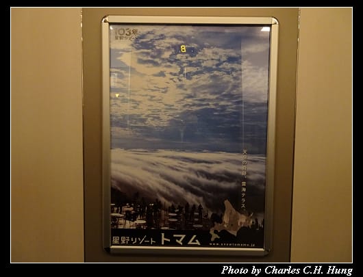 三角_002.jpg