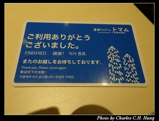 三角_011.jpg