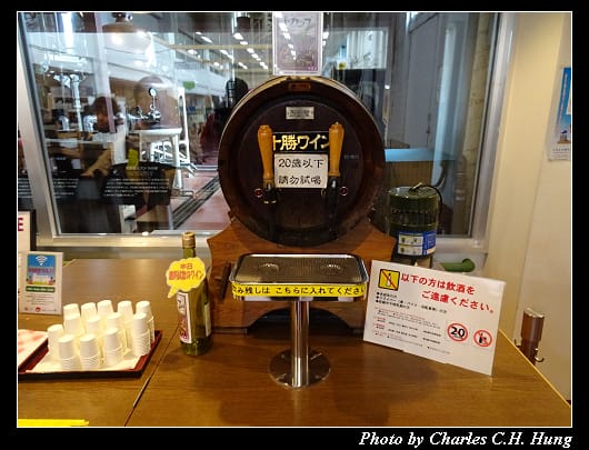 池田葡萄_015.jpg
