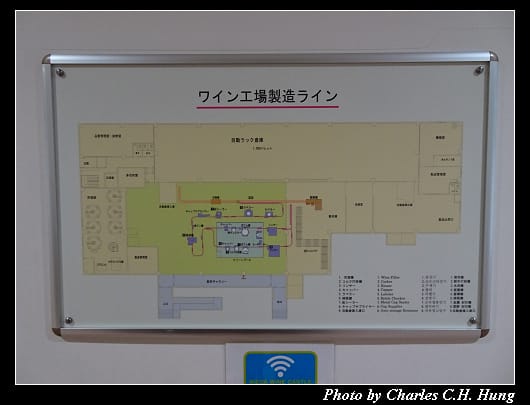池田葡萄_061.jpg
