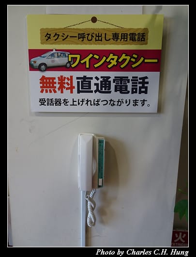 池田葡萄_054.jpg