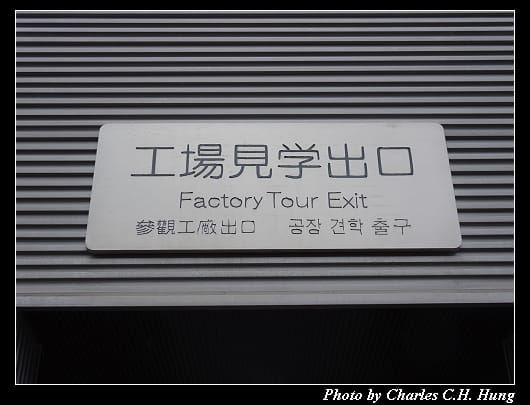 池田葡萄_069.jpg