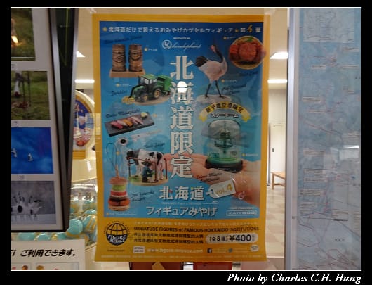 丹頂鶴_073.jpg 丹頂鶴_073.jpg