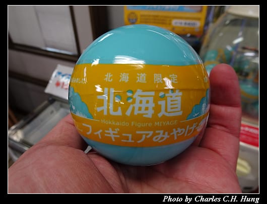 丹頂鶴_075.jpg 丹頂鶴_075.jpg