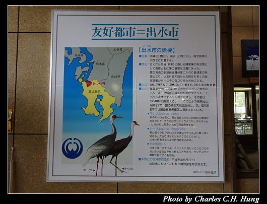 丹頂鶴_012.jpg 丹頂鶴_012.jpg