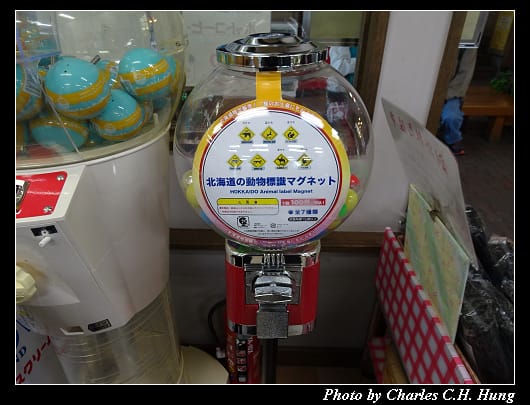 丹頂鶴_078.jpg 丹頂鶴_078.jpg