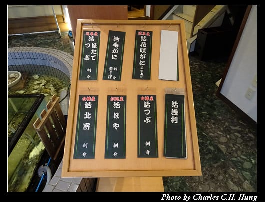 ふく亭_009.jpg ふく亭_009.jpg