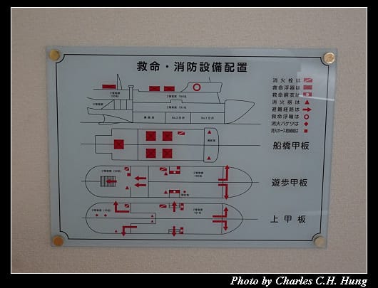 阿寒湖_014.jpg
