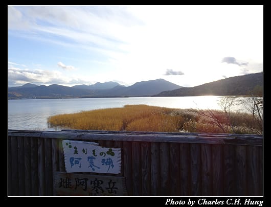 阿寒湖_067.jpg